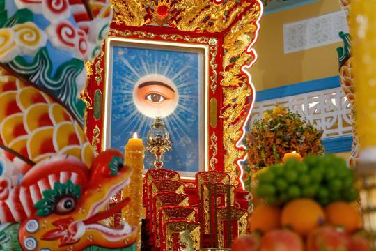 LỄ AN VỊ THÁNH TƯỢNG THIÊN NHÃN ĐỨC CHÍ TÔN NGÔI THÁNH THẤT HỌ ĐẠO KHU PHỐ HIỆP LONG