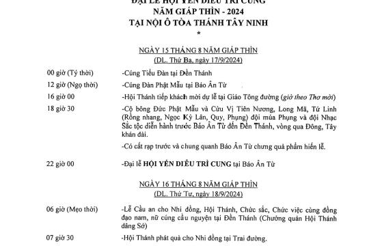 CHƯƠNG TRÌNH ĐẠI LỄ HỘI YẾN DIÊU TRÌ CUNG NĂM GIÁP THÌN 2024