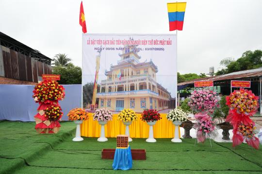 LỄ ĐẶT VIÊN GẠCH ĐẦU TIÊN KHỞI CÔNG XÂY DỰNG ĐIỆN THỜ ĐỨC PHẬT MẪU HỌ ĐẠO LIÊN PHƯỜNG 1-2-3-4, TP. TÂY NINH