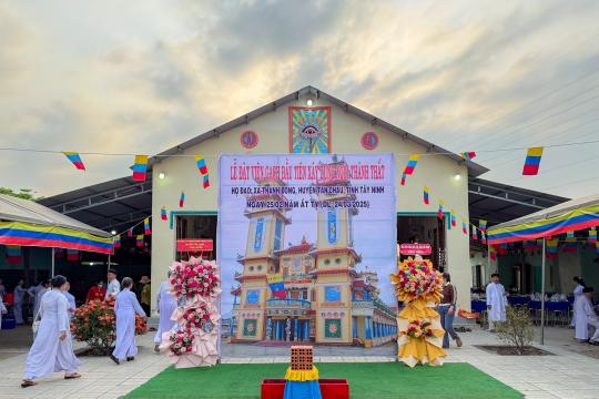 LỄ ĐẶT VIÊN GẠCH ĐẦU TIÊN KHỞI CÔNG XÂY DỰNG THÁNH THẤT HỌ ĐẠO XÃ THẠNH ĐÔNG