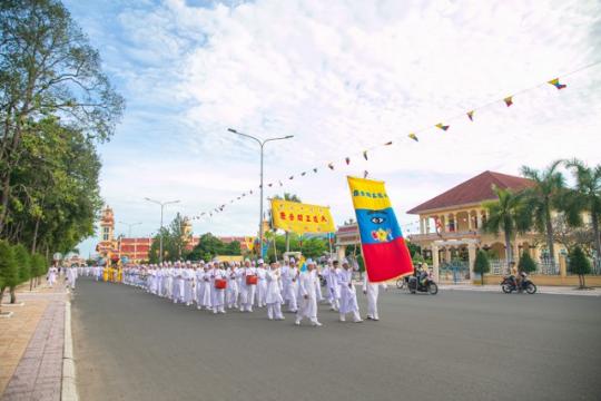 CHƯƠNG TRÌNH LỄ KỶ NIỆM HỘI NGÀY QUY THIÊN CỦA ĐỨC QUYỀN GIÁO TÔNG QUÝ ĐẦU SƯ VÀ CHƯ CHỨC SẮC HÀNG THÁNH NAM, NỮ NĂM GIÁP THÌN - 2024